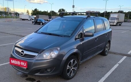 Opel Zafira B, 2011 год, 600 000 рублей, 10 фотография