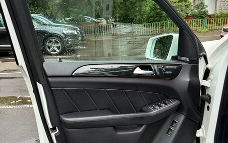 Mercedes-Benz GL-Класс, 2015 год, 3 050 000 рублей, 11 фотография