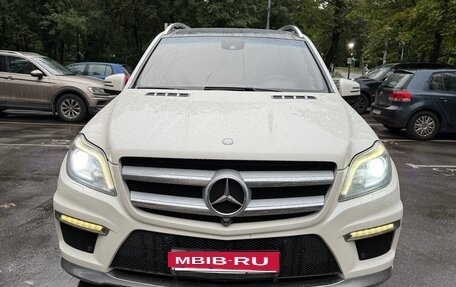 Mercedes-Benz GL-Класс, 2015 год, 3 050 000 рублей, 16 фотография