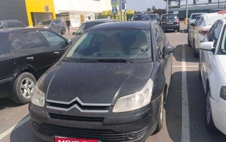 Citroen C4 II рестайлинг, 2006 год, 250 000 рублей, 3 фотография