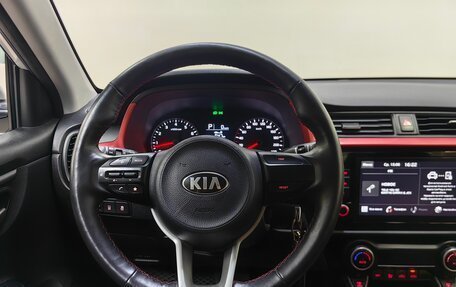 KIA Rio IV, 2020 год, 1 520 000 рублей, 11 фотография