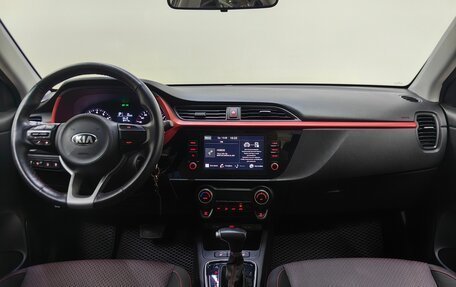 KIA Rio IV, 2020 год, 1 520 000 рублей, 12 фотография