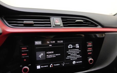 KIA Rio IV, 2020 год, 1 520 000 рублей, 14 фотография