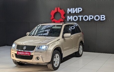 Suzuki Grand Vitara, 2008 год, 1 000 000 рублей, 1 фотография