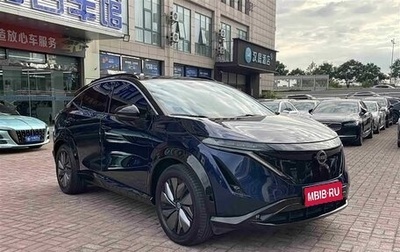 Nissan Ariya, 2023 год, 2 840 000 рублей, 1 фотография