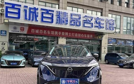 Nissan Ariya, 2023 год, 2 840 000 рублей, 2 фотография