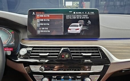BMW 5 серия, 2022 год, 3 210 000 рублей, 19 фотография