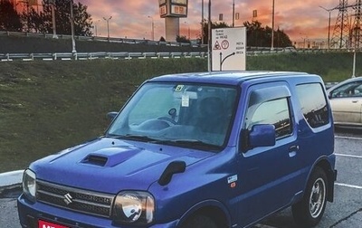 Suzuki Jimny, 2005 год, 750 000 рублей, 1 фотография