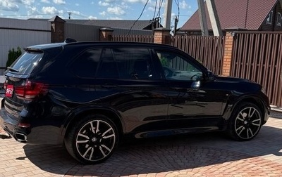 BMW X5, 2018 год, 3 460 000 рублей, 1 фотография