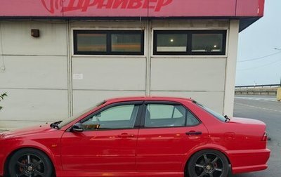 Honda Torneo, 2002 год, 715 000 рублей, 1 фотография
