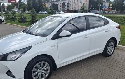 Hyundai Solaris II рестайлинг, 2020 год, 1 295 000 рублей, 1 фотография