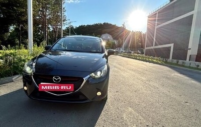 Mazda Demio IV, 2015 год, 1 150 000 рублей, 1 фотография