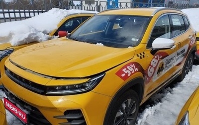CheryExeed LX, 2023 год, 1 555 000 рублей, 1 фотография