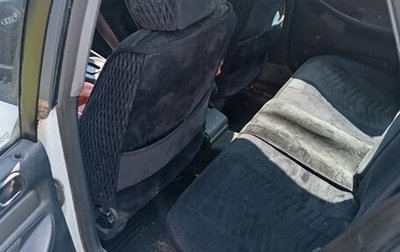 Audi A4, 1998 год, 400 000 рублей, 1 фотография