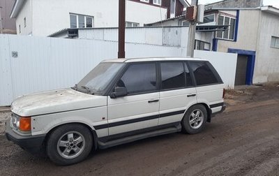 Land Rover Range Rover III, 1999 год, 565 000 рублей, 1 фотография