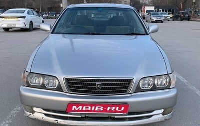 Toyota Chaser VI, 1997 год, 750 000 рублей, 1 фотография