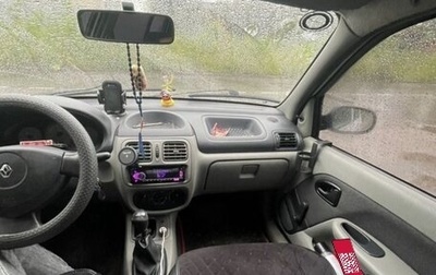 Renault Symbol I, 2005 год, 350 000 рублей, 1 фотография
