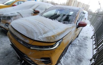 CheryExeed LX, 2023 год, 1 560 000 рублей, 1 фотография