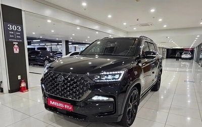 SsangYong Rexton, 2022 год, 3 223 777 рублей, 1 фотография