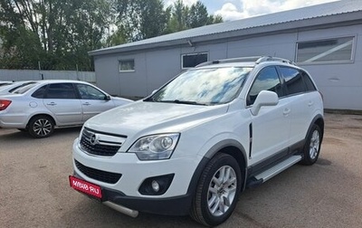 Opel Antara I, 2012 год, 959 000 рублей, 1 фотография