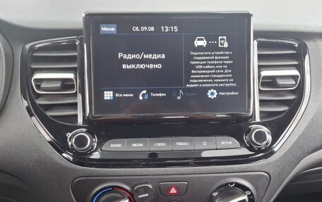 Hyundai Solaris II рестайлинг, 2020 год, 1 295 000 рублей, 10 фотография