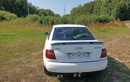 Audi A4, 1998 год, 400 000 рублей, 3 фотография