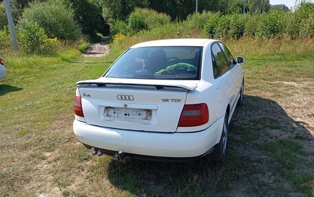 Audi A4, 1998 год, 400 000 рублей, 2 фотография