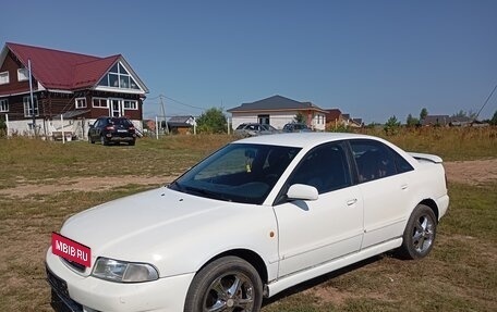 Audi A4, 1998 год, 400 000 рублей, 19 фотография