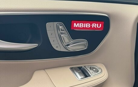 Mercedes-Benz V-Класс, 2019 год, 6 500 000 рублей, 5 фотография