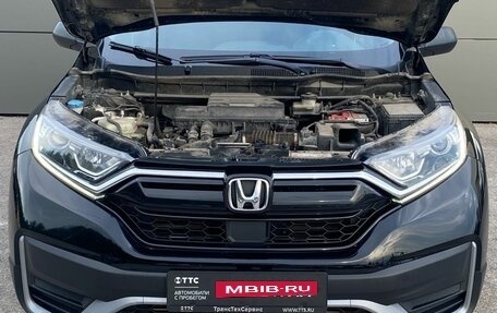 Honda CR-V IV, 2020 год, 2 199 000 рублей, 9 фотография