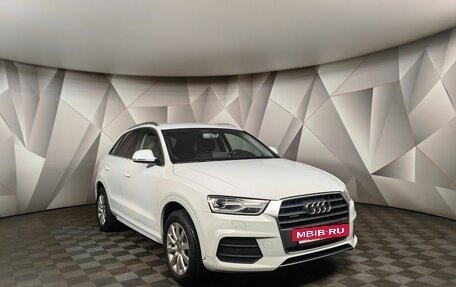 Audi Q3, 2016 год, 2 349 000 рублей, 3 фотография