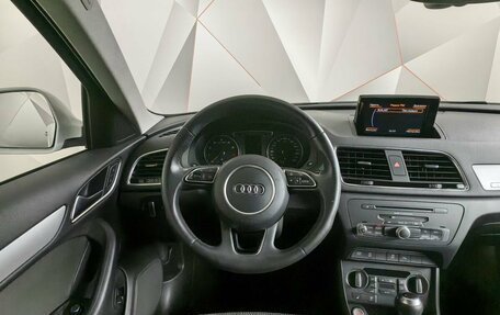 Audi Q3, 2016 год, 2 349 000 рублей, 15 фотография