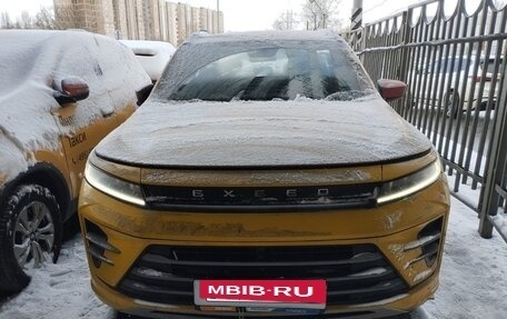 CheryExeed LX, 2023 год, 1 560 000 рублей, 7 фотография