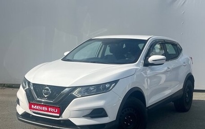 Nissan Qashqai, 2021 год, 2 100 000 рублей, 1 фотография