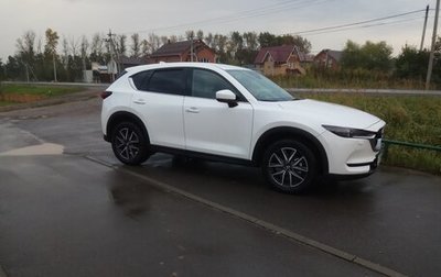 Mazda CX-5 II, 2017 год, 2 350 000 рублей, 1 фотография