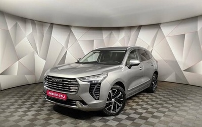 Haval Jolion, 2021 год, 1 589 000 рублей, 1 фотография