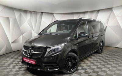 Mercedes-Benz V-Класс, 2021 год, 8 600 000 рублей, 1 фотография
