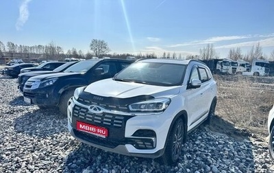 Chery Tiggo 8 I, 2023 год, 2 137 880 рублей, 1 фотография