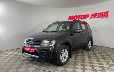 Suzuki Grand Vitara, 2014 год, 1 308 000 рублей, 1 фотография