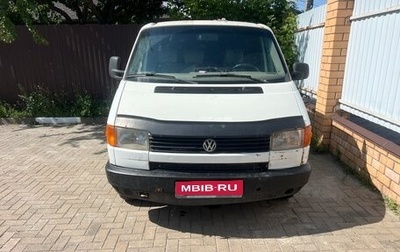 Volkswagen Transporter T4, 1993 год, 290 000 рублей, 1 фотография