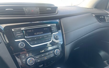Nissan Qashqai, 2021 год, 2 100 000 рублей, 14 фотография