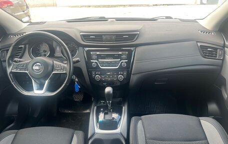 Nissan Qashqai, 2021 год, 2 100 000 рублей, 11 фотография