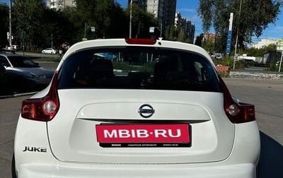 Nissan Juke II, 2013 год, 1 200 000 рублей, 1 фотография