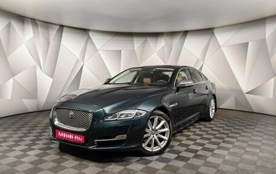 Jaguar XJ IV (X351), 2016 год, 2 245 000 рублей, 1 фотография