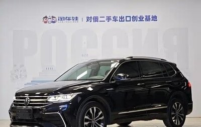 Volkswagen Tiguan II, 2022 год, 3 080 000 рублей, 1 фотография