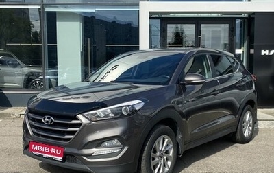 Hyundai Tucson III, 2017 год, 1 929 000 рублей, 1 фотография
