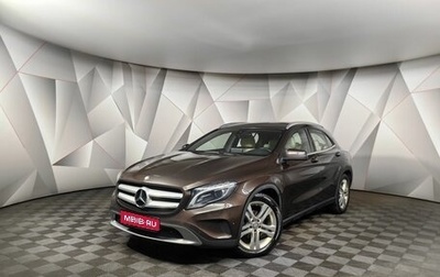 Mercedes-Benz GLA, 2016 год, 1 785 000 рублей, 1 фотография