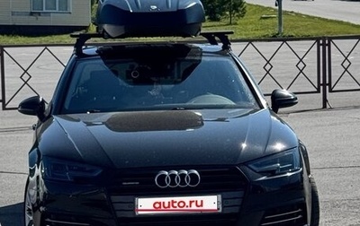 Audi A4, 2018 год, 3 325 000 рублей, 1 фотография