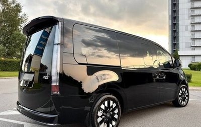 Hyundai Staria, 2025 год, 4 660 000 рублей, 1 фотография