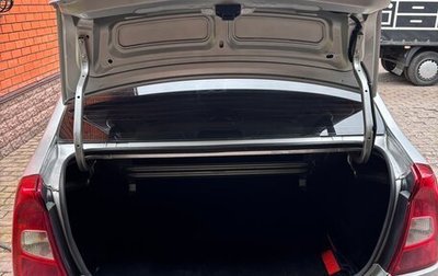 Renault Logan I, 2014 год, 600 000 рублей, 1 фотография